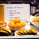 바나나모텔 이미지