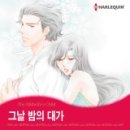 대가 이미지