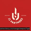 주식회사 이녹스첨단소재