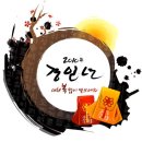 통우 이미지