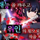 주식회사 돔케어 이미지