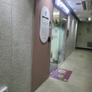 연세지니소아청소년과의원 이미지