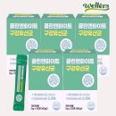 크린 앤화이트 쇼핑하우