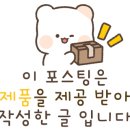 대촌한우곰탕숯불갈비 이미지