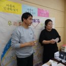 월계정보도서관 이미지