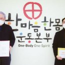 (주)트루나스 이미지