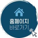빈센트성형외과 네이버블로그