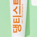 헬로 마이펫 이미지