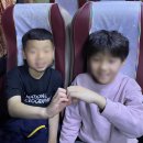 부산 키자니아 오후권 ~( 직업체험 하러 가기)