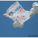 희망어린이공원 이미지