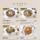 분보남보 네이버블로그