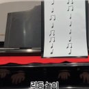 아이클랑피아노교습소 네이버블로그