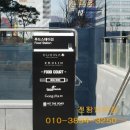 죽림푸드 이미지