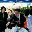 반송마을경로당 이미지