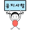 구포리 17-17 이미지