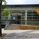 용문산 종합관광안내소 이미지