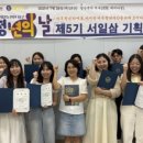 서일기획 이미지