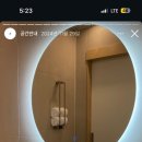 스테이마넷