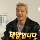 태양 건축사사무소 이미지