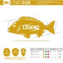 감성돔필름
