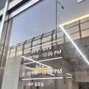 착한생고기 | 청주)나만 알고 싶은 숨은 로컬 맛집, '착한생고기' 솔직 후기! 💖