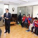 삼보아파트경로당 이미지