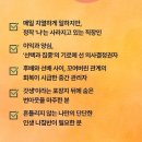 나카운셀러 - 연수구 샘말로 15-1 | 내돈내산 책 추천 도서 리뷰 [맹자, 나에게 다시 묻다] - AI 시대, 흔들리는 나를 잡아줄 단단한 삶의 기준