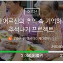 글로마드 - 중구 동서대로1303번길 23 | 글로마드