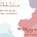 삼융공인중개사사무소 네이버블로그