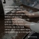 라리마한의원 이미지