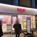 인생네컷속초중앙 네이버블로그