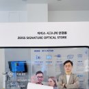 안경사랑 이미지