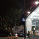 세븐일레븐 물금동진점 이미지