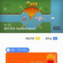 휴대폰다나와 이미지