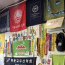 향기나꼬꼬 이미지