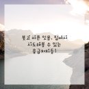 굿타임치과의원 이미지