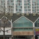 부산은행 가야점 이미지