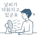 매송시스템 이미지