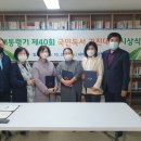 푸른마을도서관 이미지
