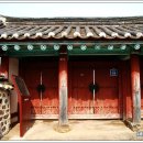 용정사 입구 티스토리