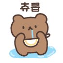 명륜진사갈비(양산점) 이미지