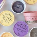 어뇽어뇽 이미지