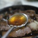 소국밥먹고술한잔
