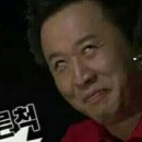 라라닭발 이미지