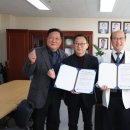 순천향대학교구미병원장례식장