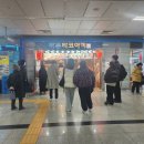[가양역] 맛있는 냄새로 귀가길을 유혹하는 바른 타코야끼