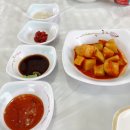 미치게돌산점 이미지