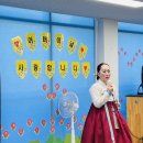 의료법인성진의료재단 동산요양병원 | [공지] 동산요양병원, 동산노인요양원 합동 어버이날 행사