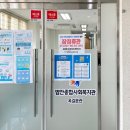 양지종합사회복지관 이미지