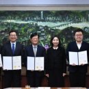 변호사고범석법률사무소 - 3816 | 변호사고범석법률사무소
